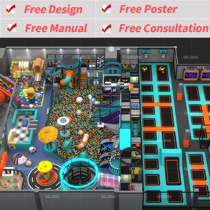 Free Design Indoor Trampolines Factory Bungee Jumping Trampoline Park Indoor Professional Trampoline for Children