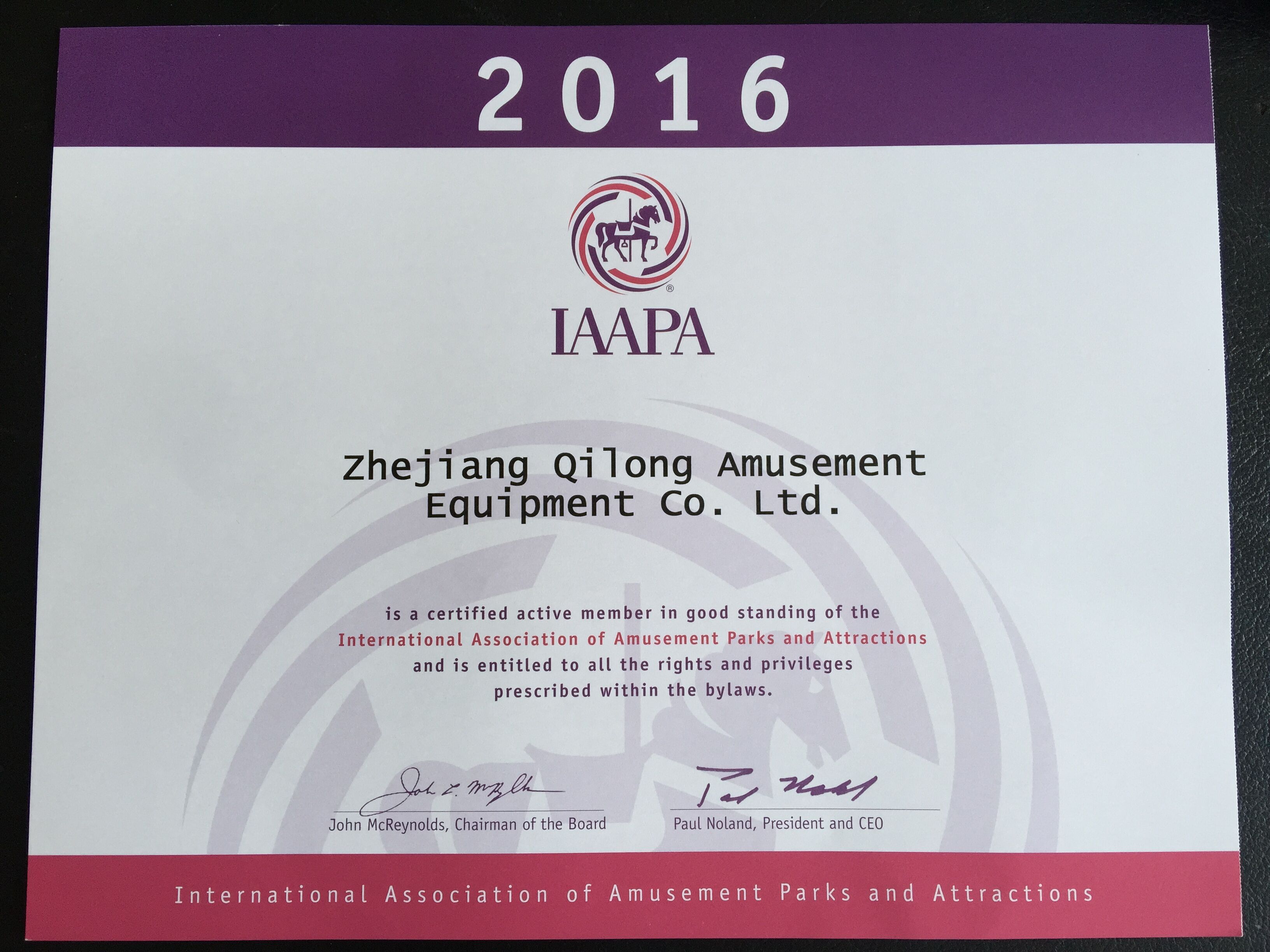 We are now IAAPA Member!
