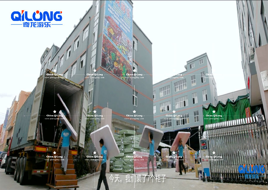 QILONG-factory for indoor playground/trampoline park
