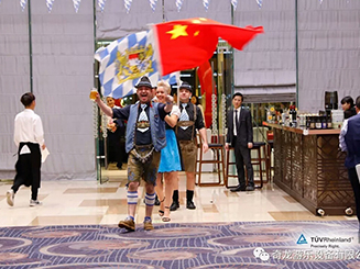 Qilong participated in  the Oktoberfest held by German Rhine company