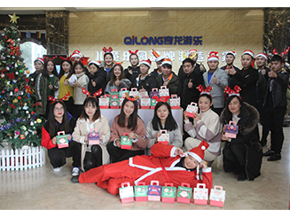 Merry Christmas benediction from Qilong Company