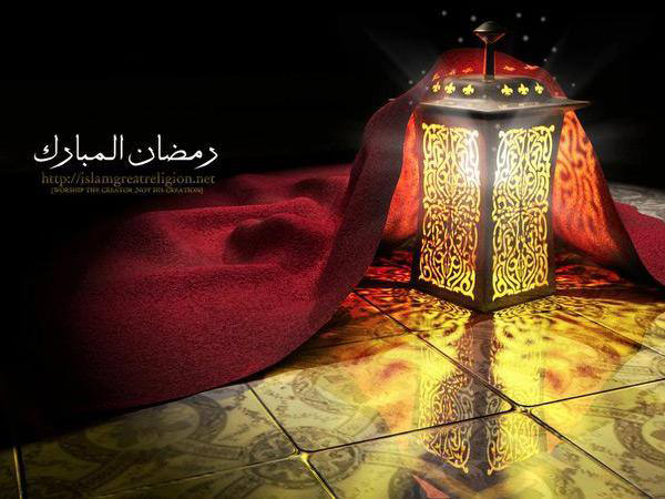 Qilong company wish All Muslim Friends Ramdan Mubarak, Happy Ramadan