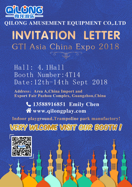 Qilong company will be waiting for you at Guangzhou GTI Exhibition in September