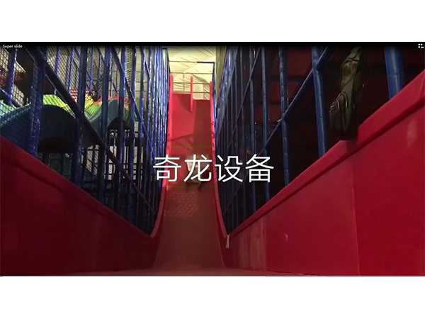 The first Super Slide in Shenyang