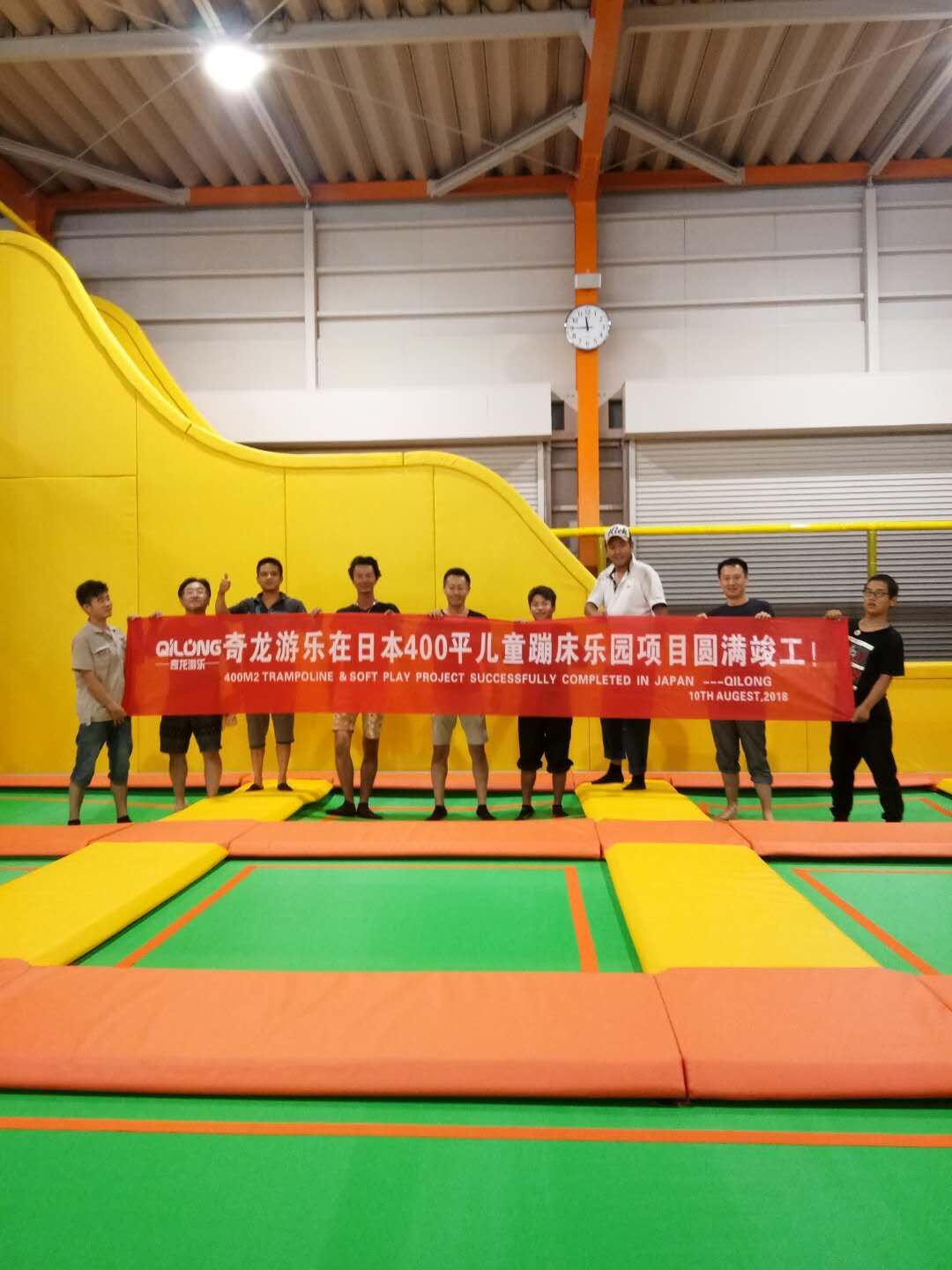 QILONG Indoor Playground in Japan