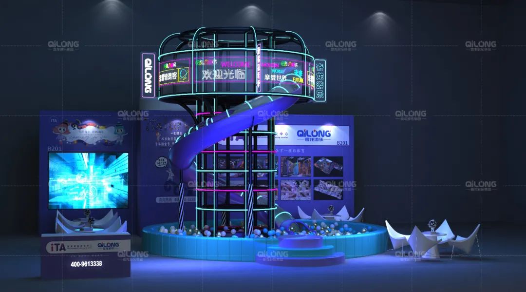 Qilong presents new products at the 2022 Asian Parks and Attractions Expo with great success