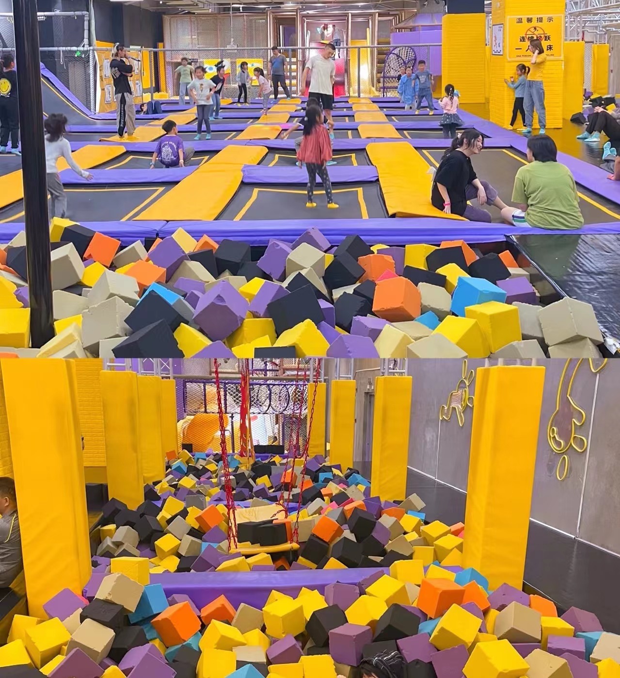 Indoor trampoline park brings many benefits to fast-paced life