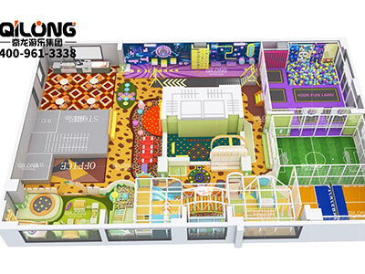 Oman Children's Park Project