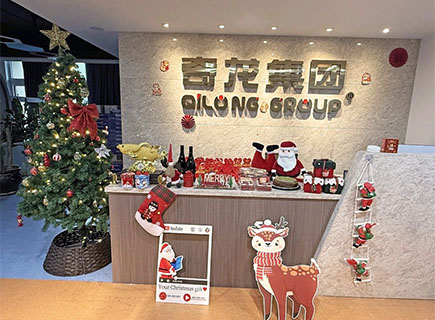 Merry Christmas and a Prosperous New Year from Qilong