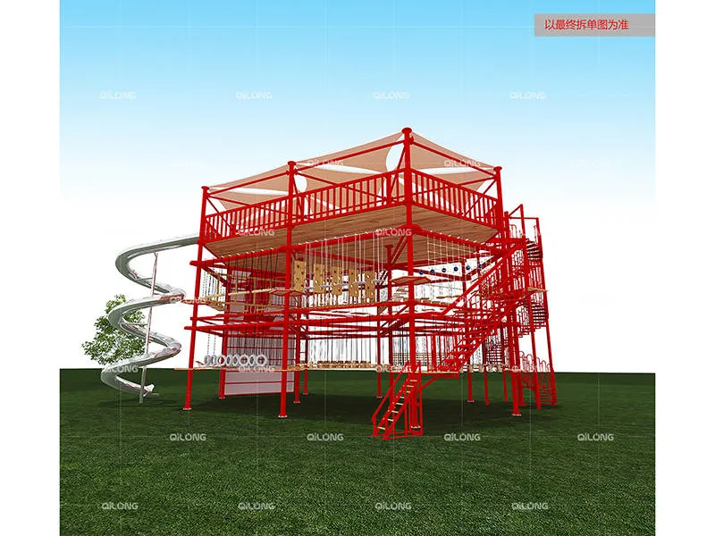 Adventure park outdoor