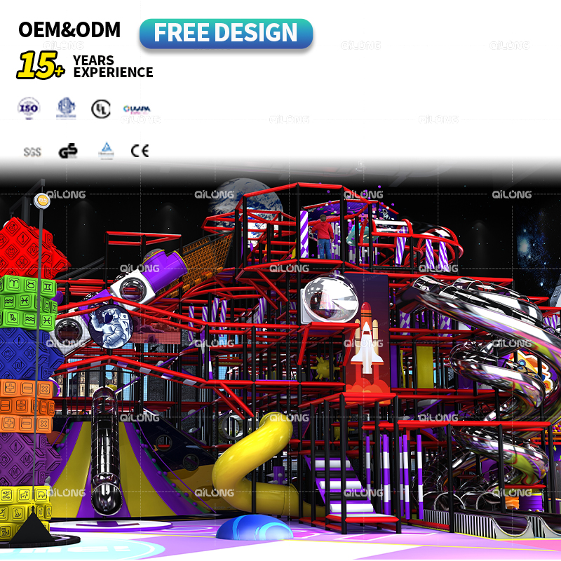 Interactive Fun Children Kids Indoor Playground Equipment Slide Play Area for Commercial Shopping Mall FEC Amusement