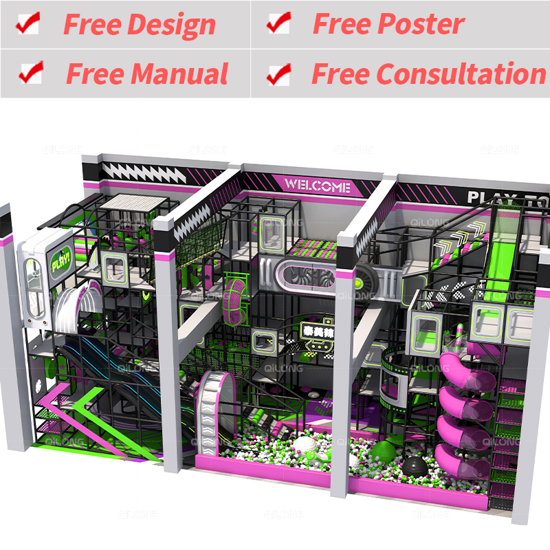 Custom Design Commercial Maze Playland High Indoor Kids Adventure Park Playground Equipment Indoor Playground With Slides